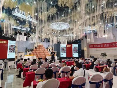 燃爆中秋，红动终端——商丘市场旺季销售会战全面启动