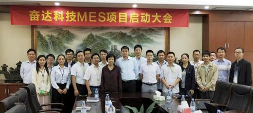 news 云智汇 奋达携手打造电声产品行业智能工厂标杆